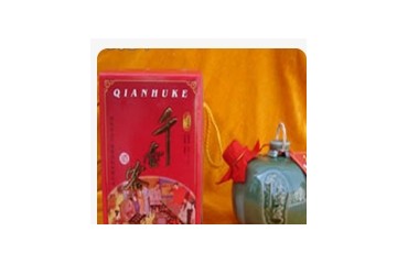 湖南长沙千壶客酒业有限公司