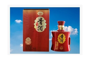 湖南和平酒业有限责任公司
