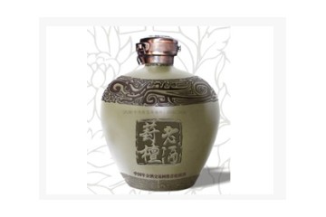 湖南省志成酒业有限公司