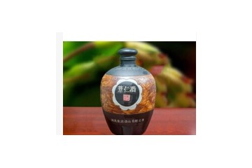 湖南康源酒业有限公司