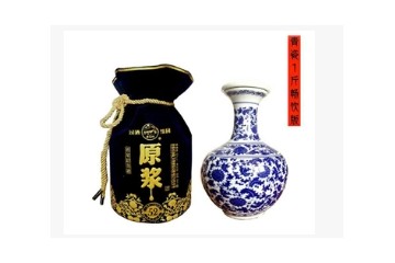 湖南知湘颂酒业有限公司