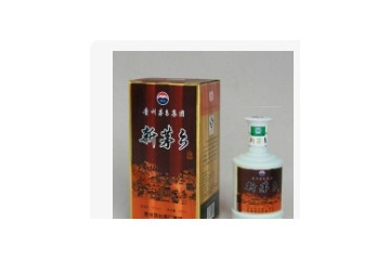 长沙友信酒业有限公司