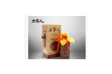 湖南土家人集团酒业有限公司