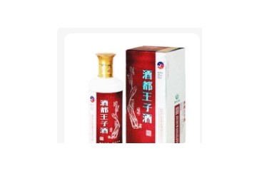 贵州省茅台镇神河酒业有限公司