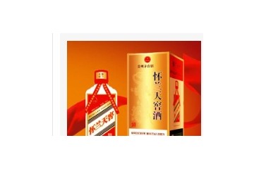 贵州怀兰天窖酒业有限公司