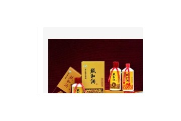 常德市玖和酒业销售有限公司