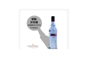 湖南高朗烈酒有限公司