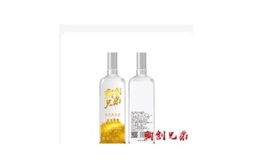 湖南朝创酒业有限公司