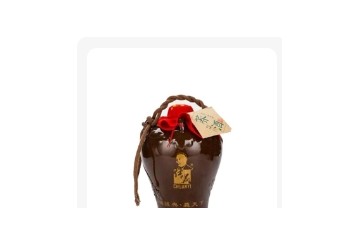 常德传义散酒王酒业有限公司