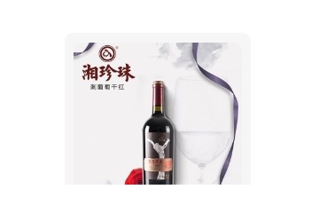 湖南桐木酒庄有限公司