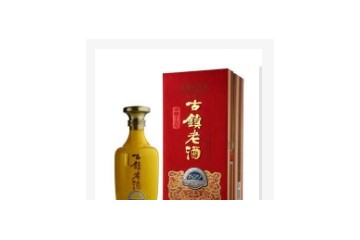 长沙湘贵实业有限公司