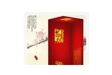 韶山故里红酒业有限公司