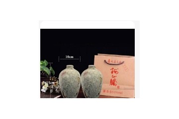 湖南梅山骄酒业有限责任公司