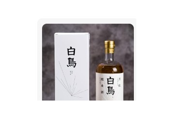  长沙米诗有限责任公司