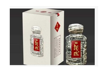 湖南湘西自治州酒魂酒业有限公司