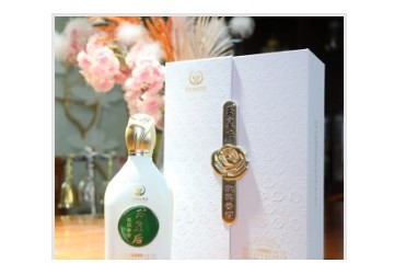 广东国宾酒业集团有限公司