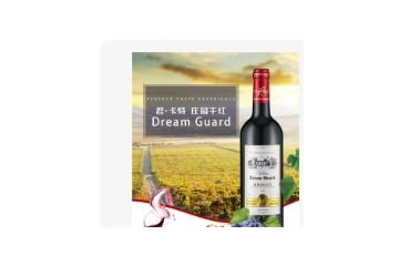 广东宏洋酒业有限公司