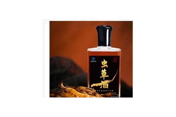 深圳市酒源信息科技有限公司