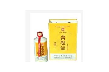 深圳市金酱酒业销售有限公司