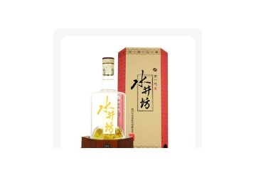 广州荣盛酒业有限公司