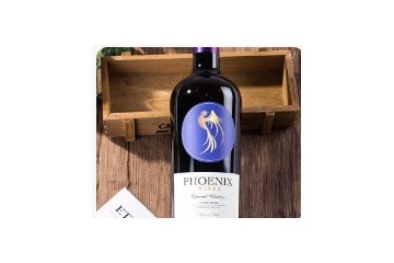 酒小伙供应链（深圳）有限公司