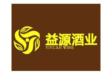 贵州益源酒业有限公司
