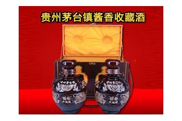 遵义播州王酒业有限责任公司