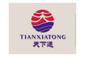 贵州天下通酒业有限公司