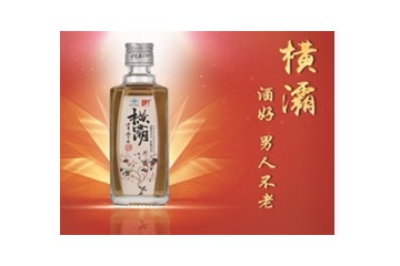 深圳中人拓荒实业有限公司