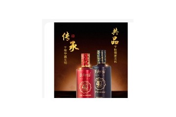 广州珠江啤酒集团有限公司