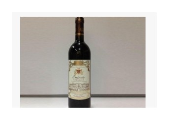 广州神风商贸发展有限公司