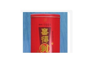 清远市酒厂有限公司