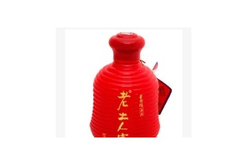 贵州雄正酒业有限公司中山分公司