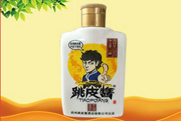 贵州跳皮酱酒业销售公司