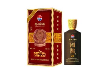 贵州茅台永泰酒业股份有限公司