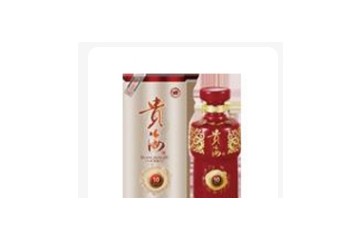 深圳明通投资有限公司贵海酒