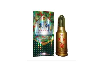 深圳大邑阳光酒业有限公司