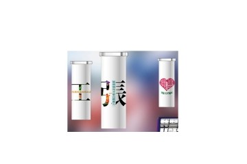 东莞百加得酒业有限公司