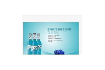 佛山市南海誉洋食品饮料有限公司