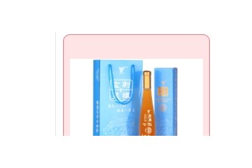 深圳市刺梨酒生态农业有限公司