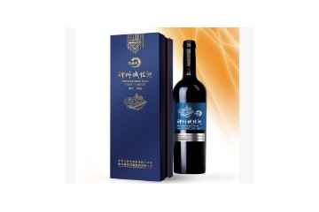 广州蓝国酒业有限公司