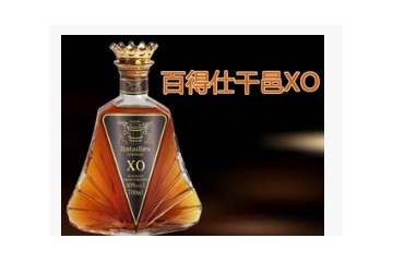 东莞市皇渤贸易有限公司