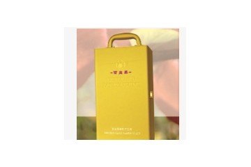 深圳市天久贸易有限公司