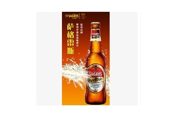 万国福建酒业有限公司