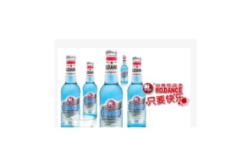 广州市伯锐贸易有限公司