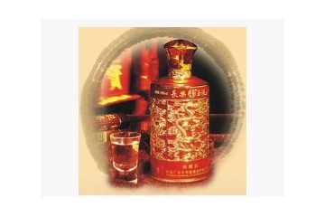 广东长乐烧酒业股份有限公司