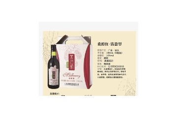 广东桑醇酒业有限公司