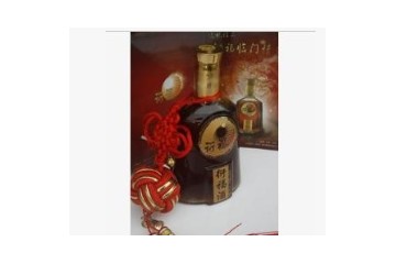 湛江衍福酒业有限公司