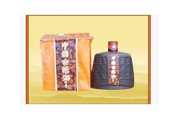 东莞市文华酒业有限公司