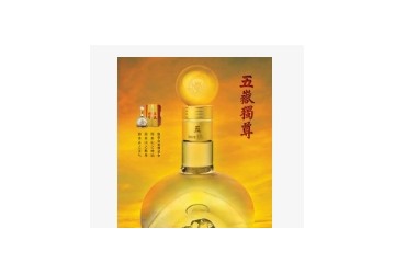 东莞市华盛实业有限公司